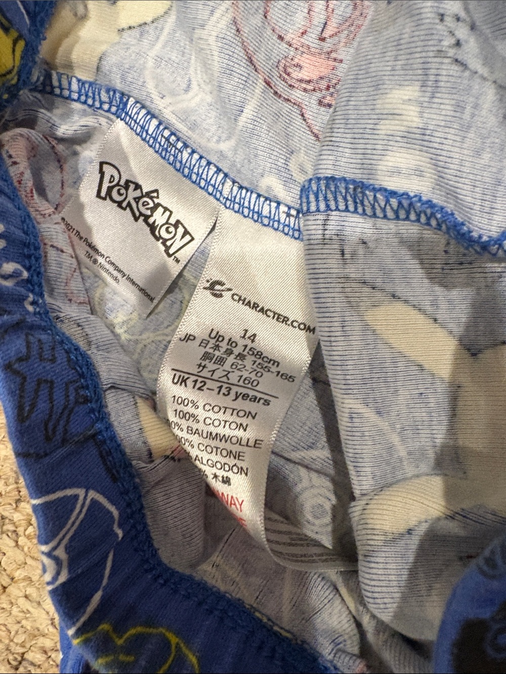 Kids' Blue Pikachu Pajama Set - Picture 3 of 3